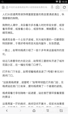 如何办理菲律宾退休签证及永久居住权?有什么好处？_菲律宾签证网